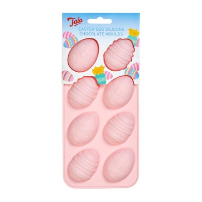 Форма для шоколада Easter Egg Pink