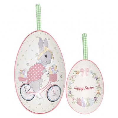 Набор банок в форме яйца Cilja easter white 2 шт