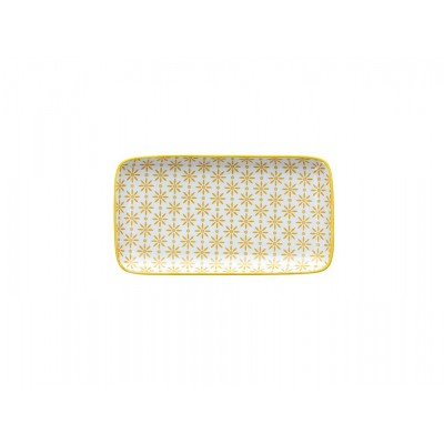 Блюдо сервировочное Portata Delhi Yellow 21x11,5 см